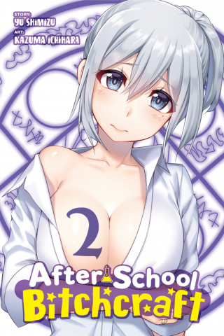 Imagen de apoyo de After School Bitchcraft, Vol 2