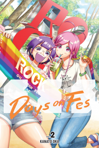 Imagen de apoyo de Days on Fes, Vol 2