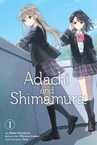 Imagen de apoyo de Adachi and Shimamura, Vol 1 (manga)