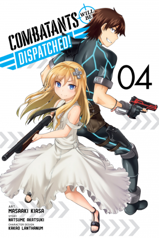 Imagen de apoyo de Combatants Will Be Dispatched!, Vol 4 (manga)