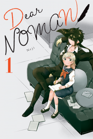 Imagen de apoyo de  Dear NOMAN, Vol 1