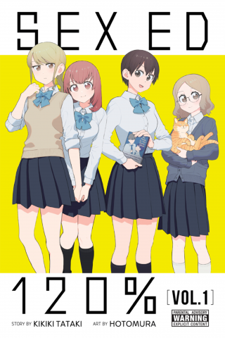 Imagen de apoyo de Sex Ed 120%, Vol 1