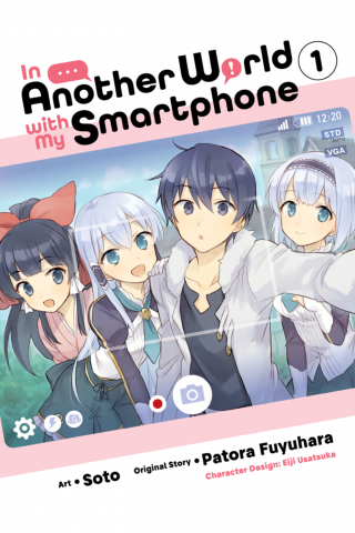 Imagen de apoyo de  In Another World with My Smartphone, Vol 1 (manga)