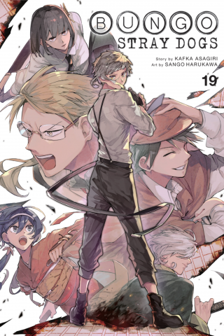 Imagen de apoyo de Bungo Stray Dogs, Vol 19