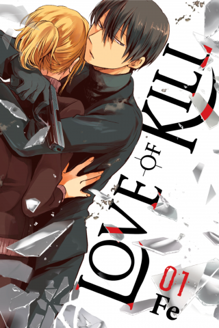 Imagen de apoyo de Love of Kill, Vol 1
