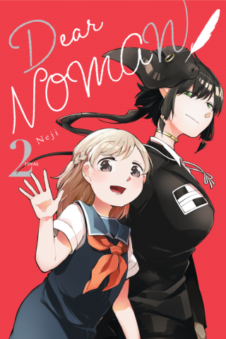 Imagen de apoyo de  Dear NOMAN, Vol 2