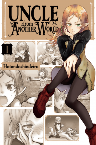 Imagen de apoyo de  Uncle from Another World, Vol 1