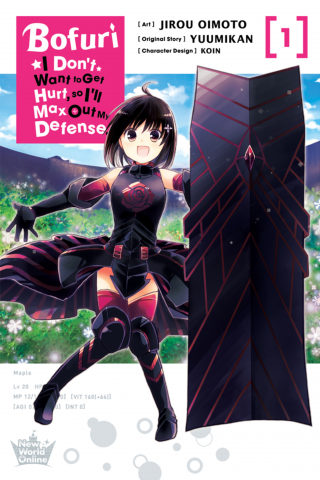 Imagen de apoyo de Bofuri: I Don't Want to Get Hurt, so I'll Max Out My Defense, Vol 1 (manga)