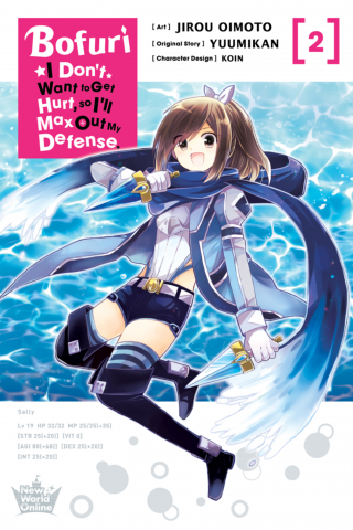 Imagen de apoyo de Bofuri: I Don't Want to Get Hurt, so I'll Max Out My Defense, Vol 2 (manga)