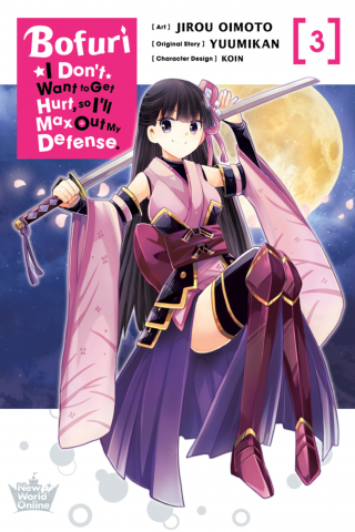 Imagen de apoyo de Bofuri: I Don't Want to Get Hurt, so I'll Max Out My Defense, Vol 3 (manga)