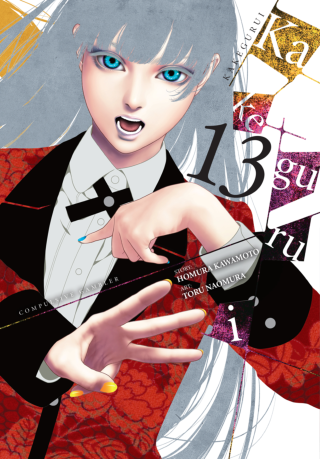 Imagen de apoyo de  Kakegurui   Compulsive Gambler , Vol 13
