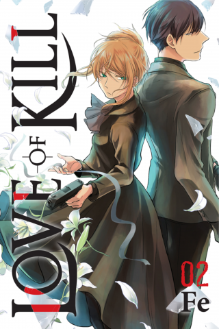Imagen de apoyo de Love of Kill, Vol 2
