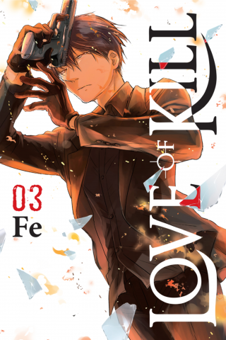 Imagen de apoyo de Love of Kill, Vol 3