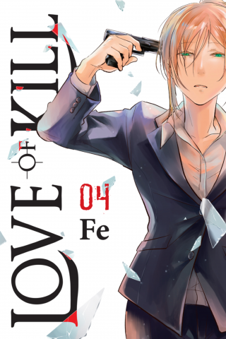Imagen de apoyo de Love of Kill, Vol 4