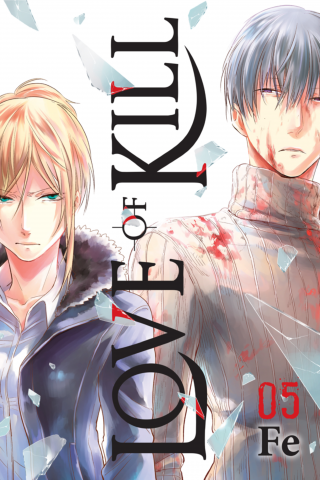 Imagen de apoyo de Love of Kill, Vol 5