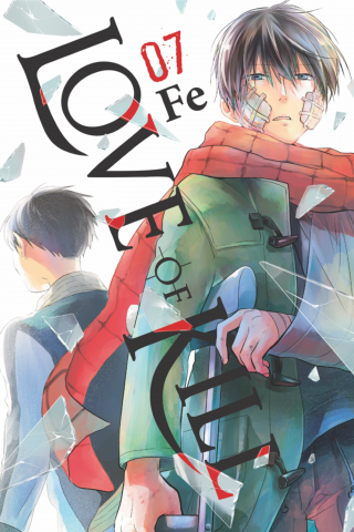 Imagen de apoyo de Love of Kill, Vol 7
