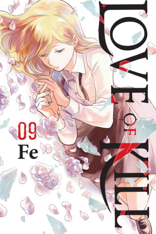 Imagen de apoyo de  Love of Kill, Vol 9