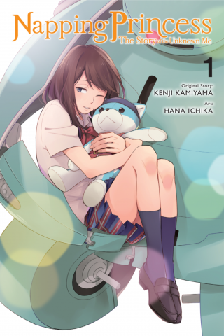 Imagen de apoyo de Napping Princess: The Story of the Unknown Me, Vol 1 (manga)