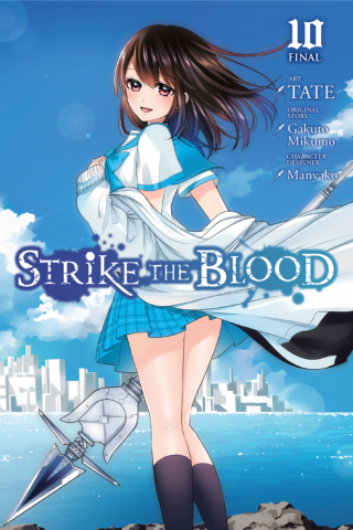 Imagen de apoyo de Strike the Blood, Vol 10 (manga)