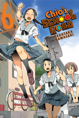 Imagen de apoyo de Chio's School Road, Vol 6
