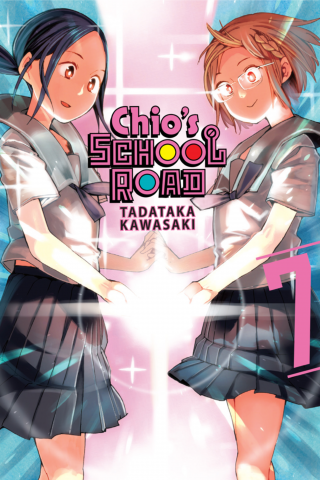 Imagen de apoyo de  Chio's School Road, Vol 7