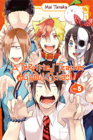 Imagen de apoyo de  A Terrified Teacher at Ghoul School! Vol 5