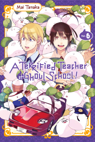 Imagen de apoyo de  A Terrified Teacher at Ghoul School! Vol 6