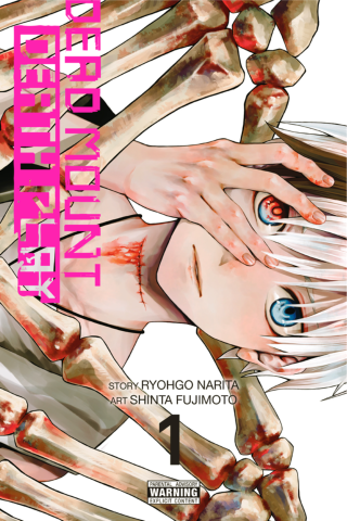 Imagen de apoyo de  Dead Mount Death Play, Vol 1