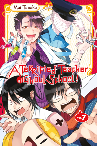 Imagen de apoyo de  A Terrified Teacher at Ghoul School! Vol 7