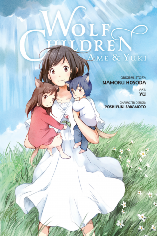 Imagen de apoyo de Wolf Children: Ame & Yuki
