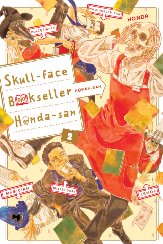 Imagen de apoyo de  Skull face Bookseller Honda san, Vol 2
