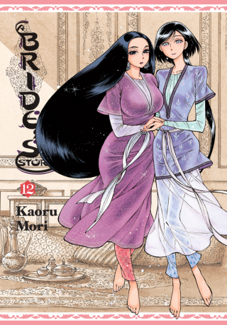 Imagen de apoyo de  A Bride's Story, Vol 12