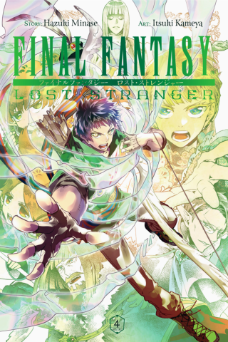 Imagen de apoyo de  Final Fantasy Lost Stranger Vol 4