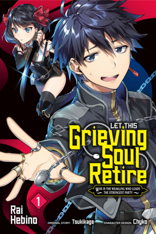 Imagen de apoyo de Let This Grieving Soul Retire, Vol 1 (manga)