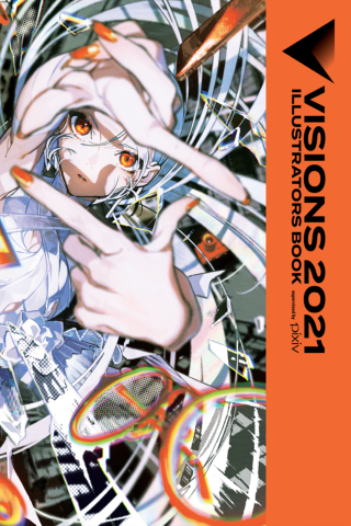 Imagen de apoyo de Visions 2021__Illustrators Book