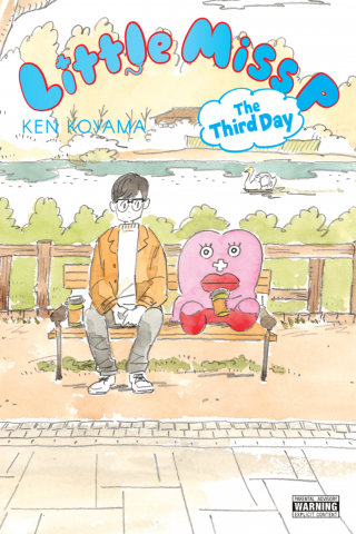 Imagen de apoyo de Little Miss P, Vol 3: The Third Day