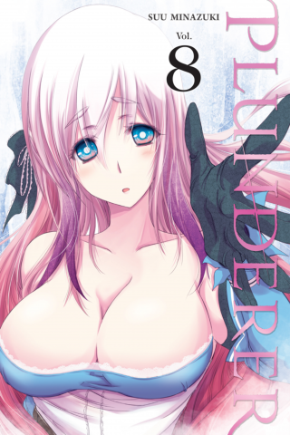 Imagen de apoyo de Plunderer, Vol 8