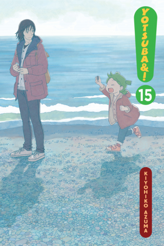 Imagen de apoyo de Yotsuba&!, Vol 15