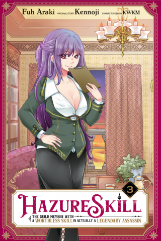 Imagen de apoyo de Hazure Skill: The Guild Member with a Worthless Skill Is Actually a Legendary Assassin, Vol 3 (manga)
