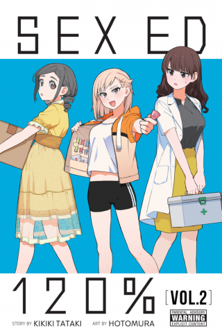 Imagen de apoyo de Sex Ed 120%, Vol 2
