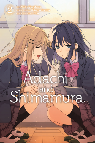 Imagen de apoyo de Adachi and Shimamura, Vol 2 (manga)