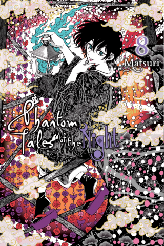 Imagen de apoyo de Phantom Tales of the Night, Vol 8