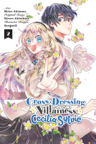 Imagen de apoyo de Cross Dressing Villainess Cecilia Sylvie, Vol 2 (manga)
