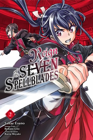 Imagen de apoyo de Reign of the Seven Spellblades, Vol 2 (manga)