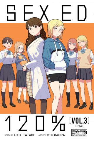 Imagen de apoyo de Sex Ed 120%, Vol 3