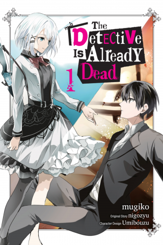 Imagen de apoyo de The Detective Is Already Dead, Vol 1 (manga)