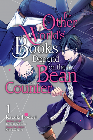 Imagen de apoyo de The Other World's Books Depend on the Bean Counter, Vol 1