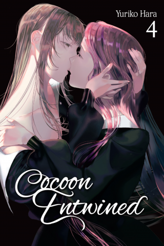 Imagen de apoyo de Cocoon Entwined, Vol 4