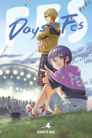 Imagen de apoyo de Days on Fes, Vol 4