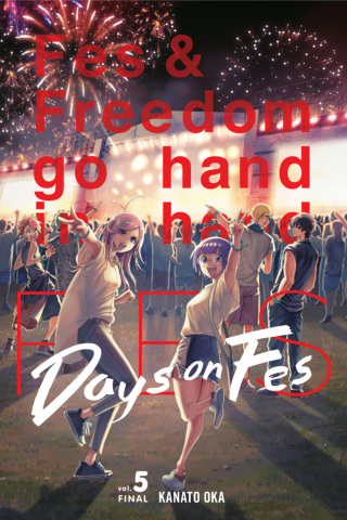 Imagen de apoyo de  Days on Fes, Vol 5